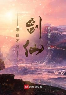 黄金刺客