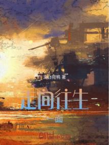 1/大学作文4之暴力事件
