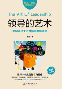 无穷天启