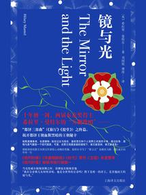 帝邪殇