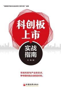 凤兮于飞