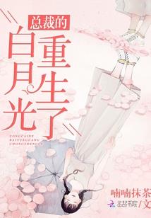 遇见你好
