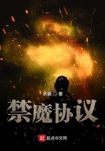 灵修圣境