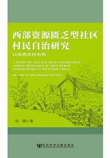 一喜一悲一相对