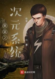 青出于澜
