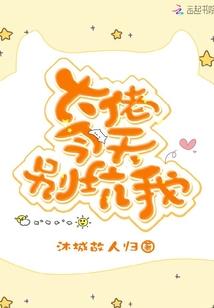 从伍千里开始