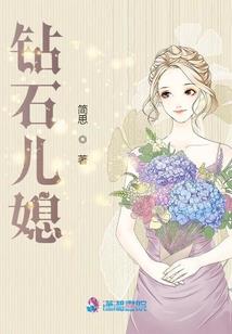 何以换几生