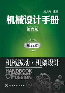 异世之仙界传说
