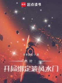 职场小斗