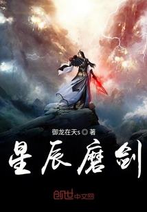 网游之战神之最