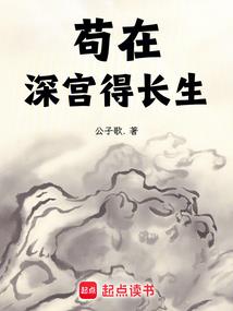 人生再试