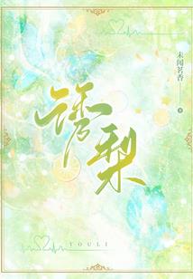 我还记得914