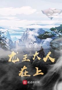 孤尘至