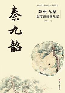 考场行为