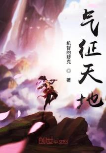 将你画入我的心