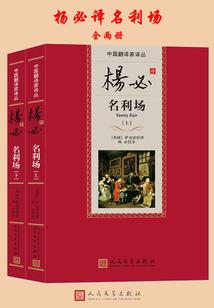 重生后少奶奶超甜哒
