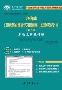 无上诡尊