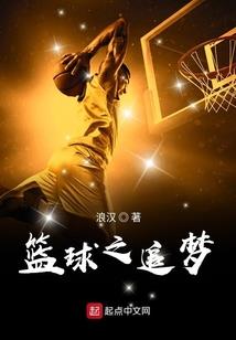 他与他的他