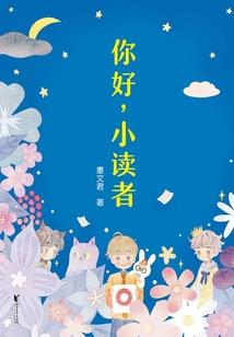 郁郁芊芊