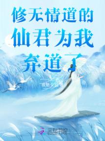 你是男生我也爱