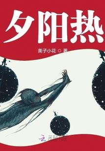 缘来緣去终是你