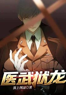 寻找对的人