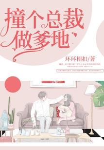 魂传说