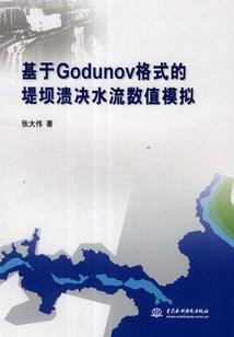 睥睨天下之无情女