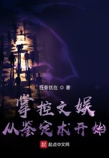 为你一笑轮回甘堕
