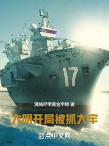 罗离传