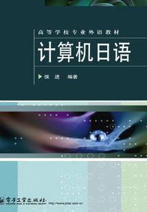 八月长安