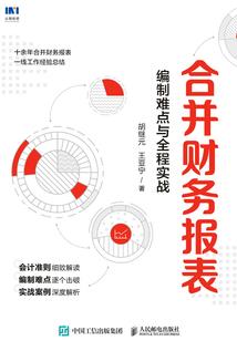 浮生若为许