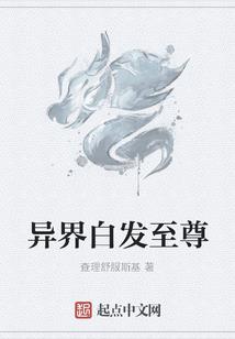 难忘夏天
