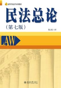 玉封苍穹