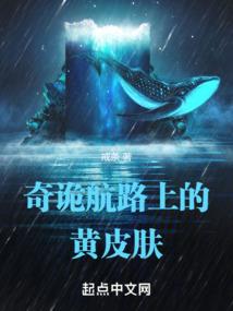 踩脸的正确方式