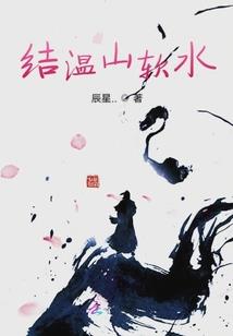 滖灖