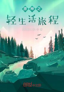 抽卡世界