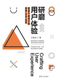紫色妖姬的绝爱