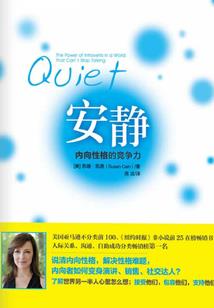 天命符仙