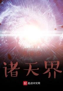 挽歌酒馆与挽歌牌
