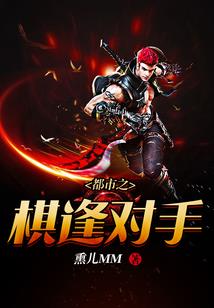 造梦修改器