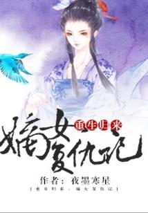 星洞