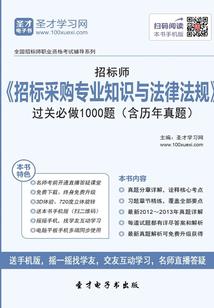 我的世界，方块魂