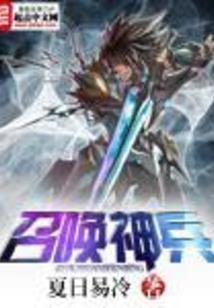 千曲之袭城雨