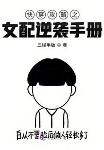 灵寻魂之距离