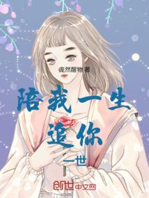 灭世圣龙