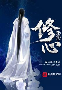梦回芳华