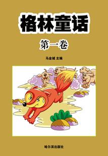 雪夜山庄杀人事件