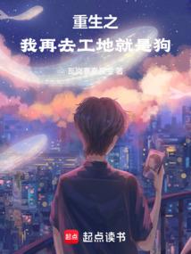 流湘化梦