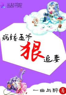 深潜者
